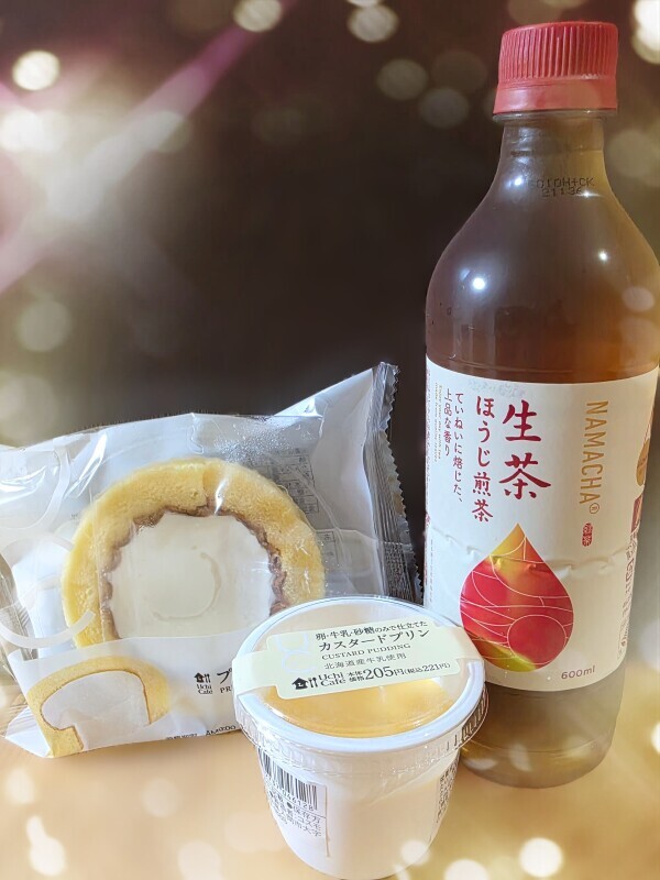 先程は☺️