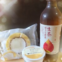 先程は☺️