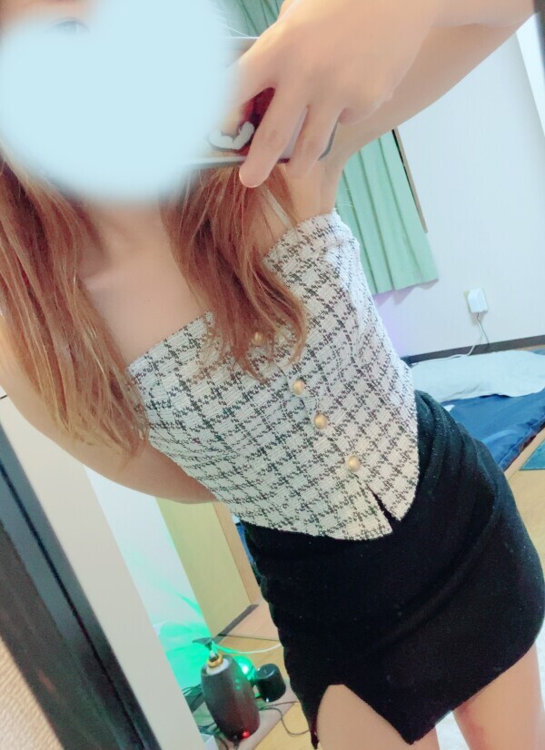 おはようございます