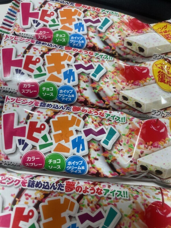 今日の格言