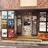 ライブハウス