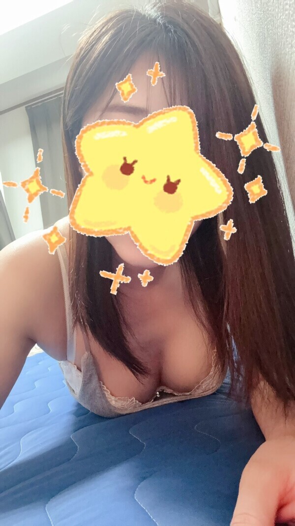 お疲れ様です☺