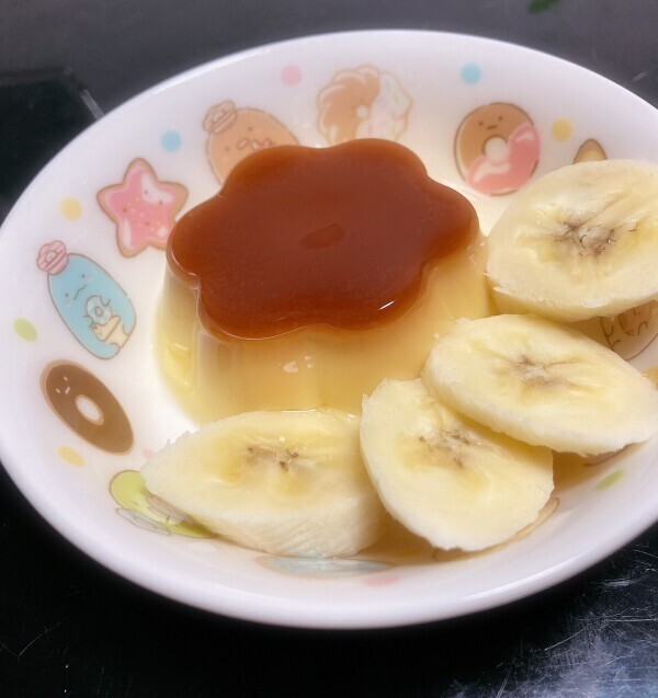 おやすみなさい