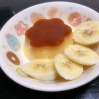 おやすみなさい