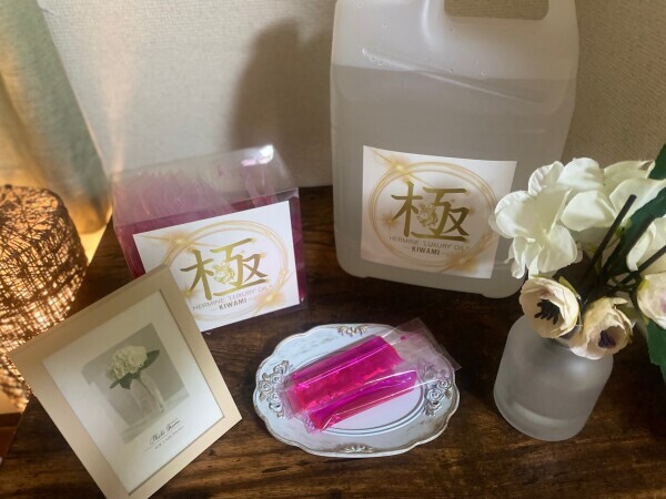 ととのいました♡