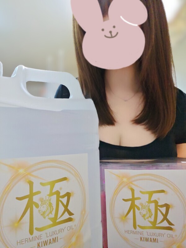 こんにちは☺️