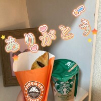 準備万端んんん
