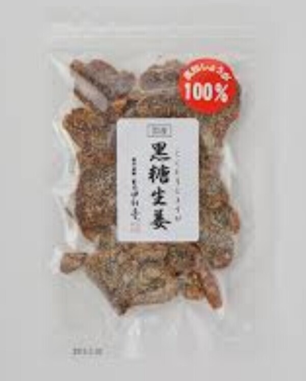 生姜黒糖🫚
