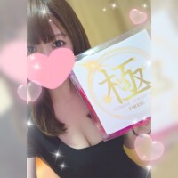 出勤しました✨