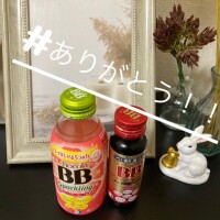 ありがとうっっ