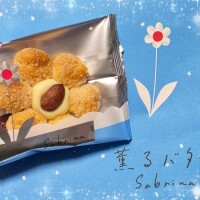 おはようございます☺️