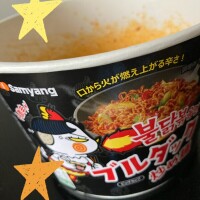 すっきり