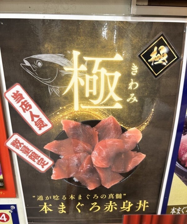 おはようございます♪