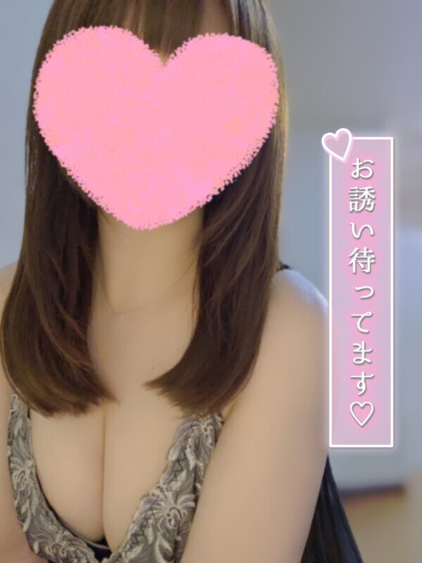 今日も🥰