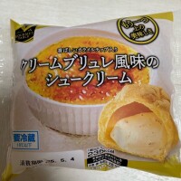 望月