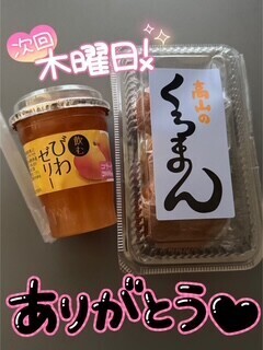 NoTitle