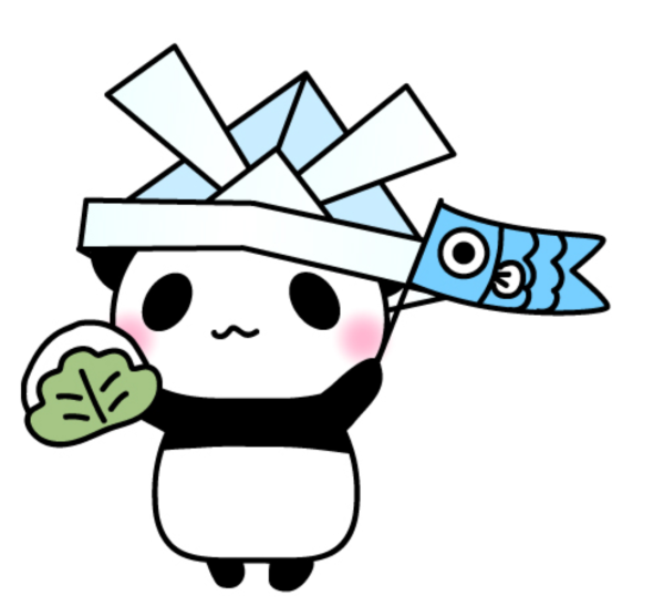 端午の節句🎏