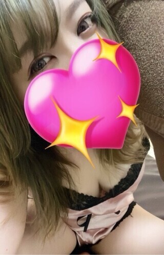 まったりしたあ