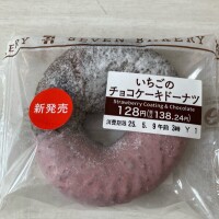 市原ルーーーーム
