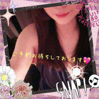 遊び疲れしてないですか？