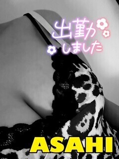 準備完了🐵🩷