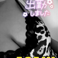 準備完了🐵🩷