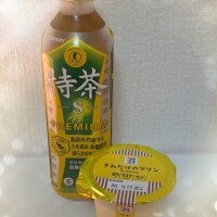ありがとう💕