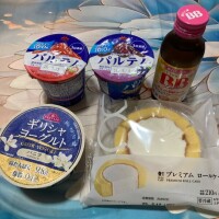 ありがとうっ！！！