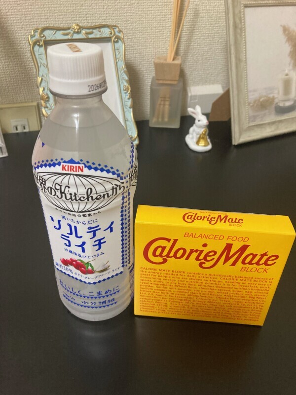 ありがとう♡♡