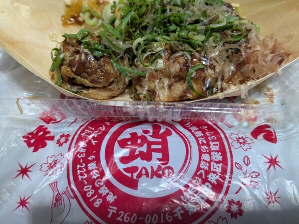 タコ焼きだぁ〜い好き🐙