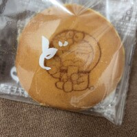 「ど」