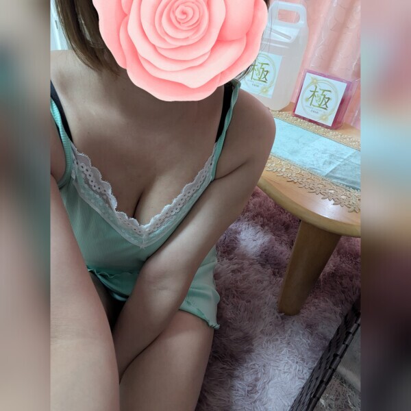 お待ちしてます🫶🏻︎💕︎︎