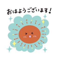 準備します🐵