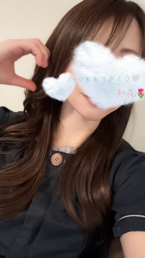 本日は👗