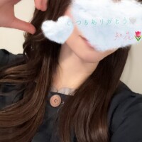 知花