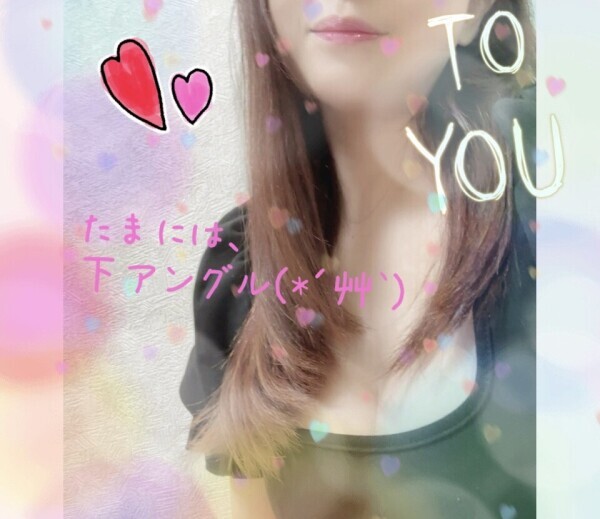 6月です͛.*🍃💠 𓂃𓈒𓏸︎︎︎︎⁡ ͛.*