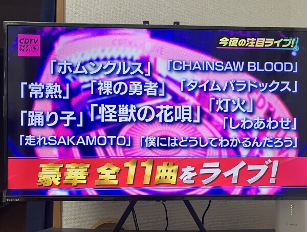 爽やか❀.(*´▽`*)❀.