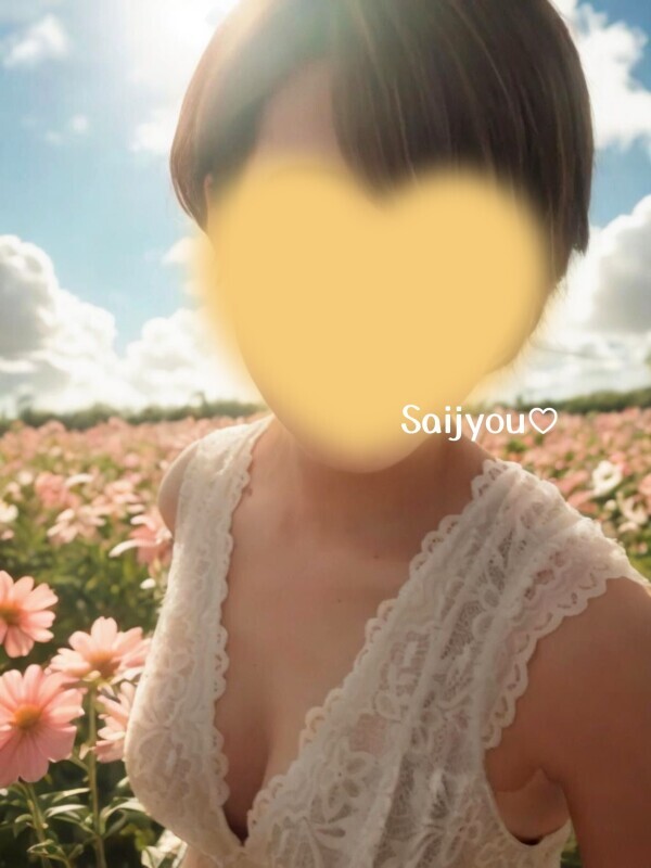 おはようございます♪