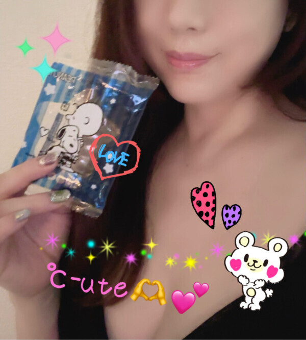 お待ちしてます♡