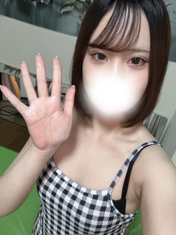 ありがとうございました😊