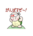 おはようございます😊