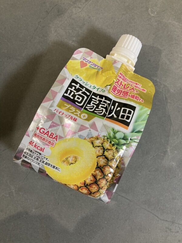 朝。
