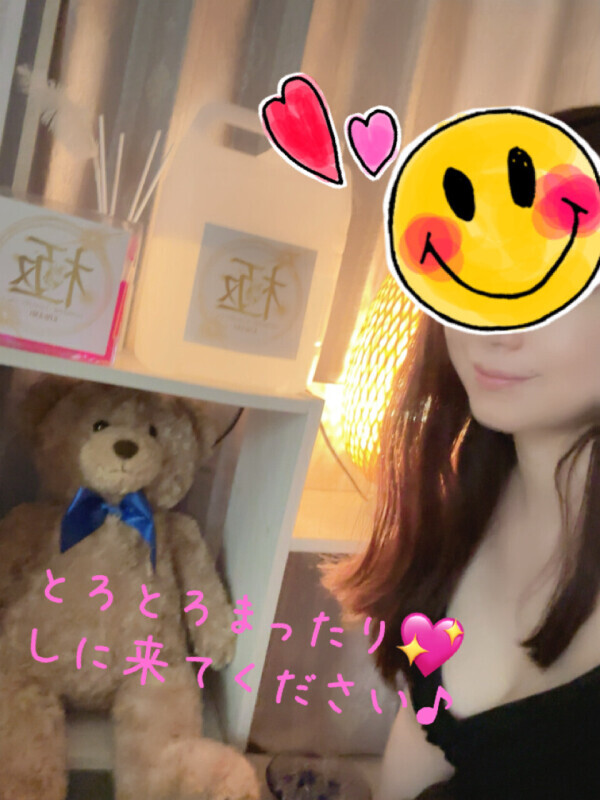 またどんより。。