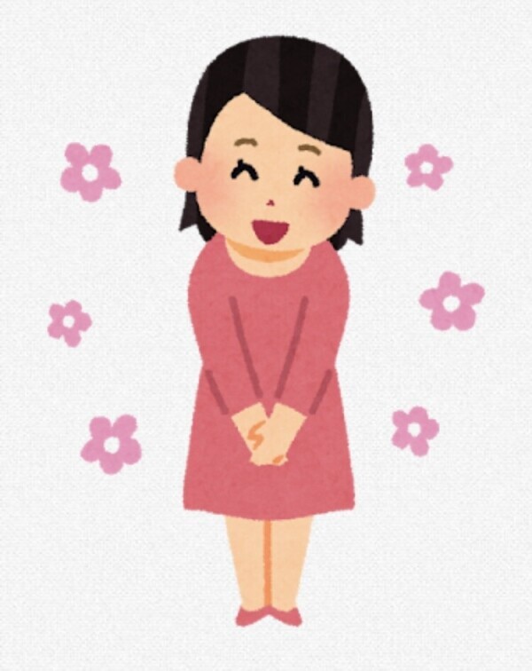 ありがとん♡