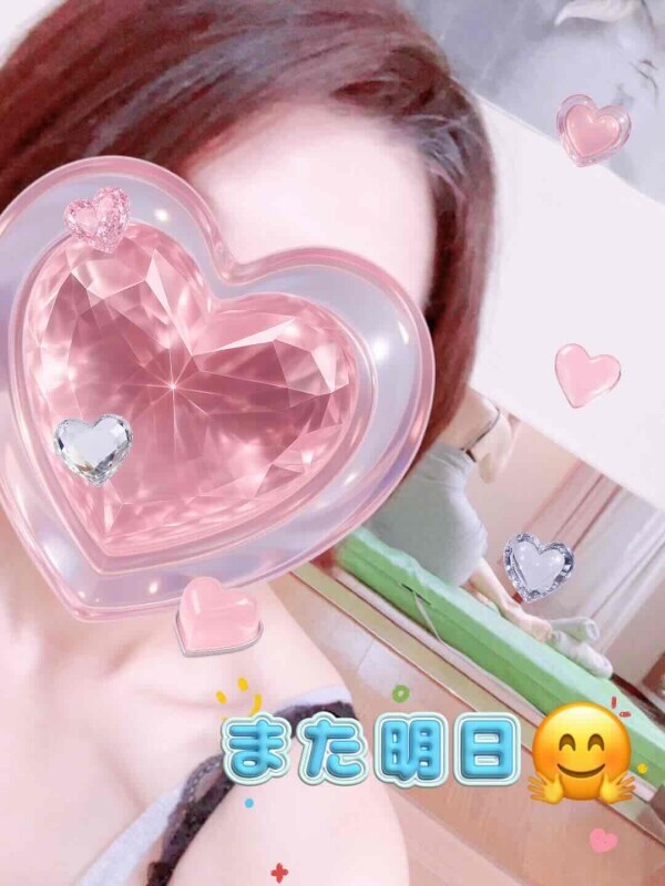 今日もありがとうございました😊