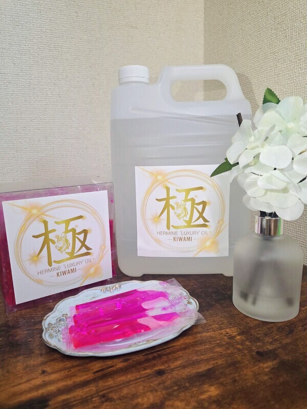 先ほどは✨