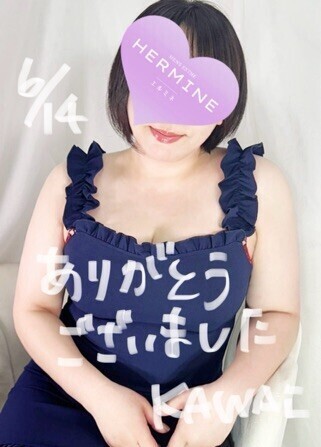 力説マン