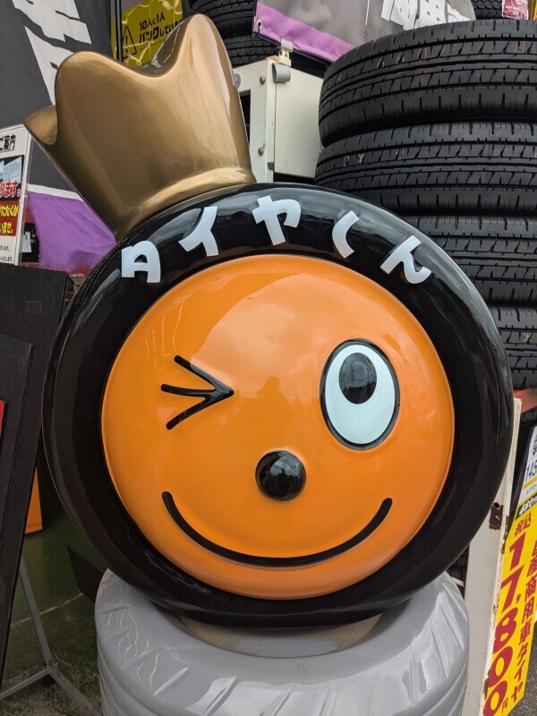 タイヤ交換🚗³₃