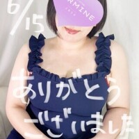 河合