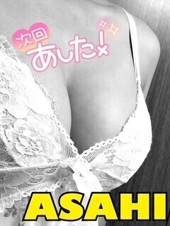 🈳あります🙈